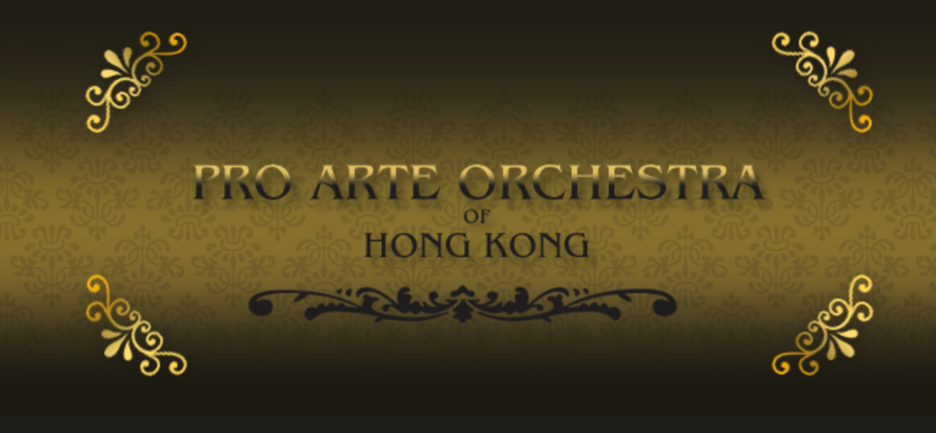 Pro Arte Orchestra of Hong Kong